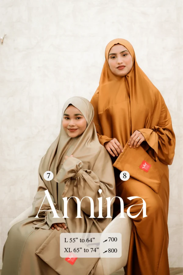 Amina - Image 3